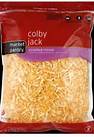 Colby Jack Cheese Shredded AF Only 8 oz